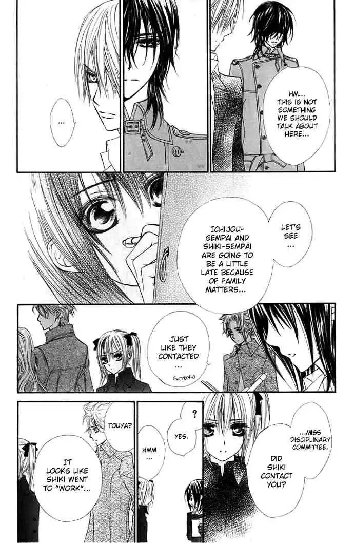 Vampire Knight Chapter 30 7